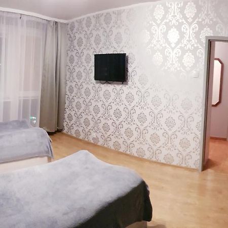 Apartament Silver Kielce Kültér fotó